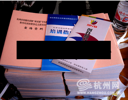 消费券与疫情/疫情消费券的影响-第2张图片