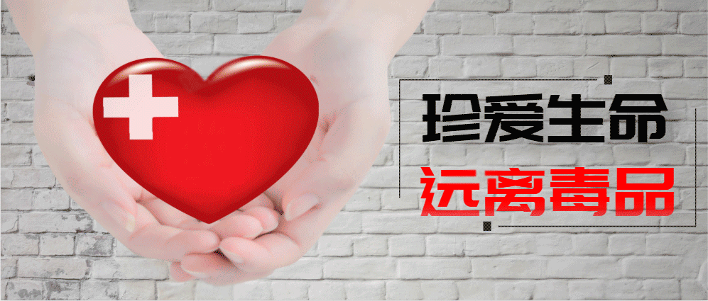 【云南省最新疫情通报,云南省最新疫情动态】-第2张图片